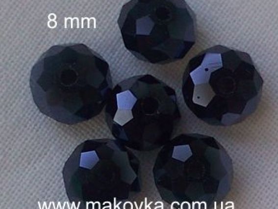 Хрусталь, 8 мм черная Хрусталь, 8 мм черная